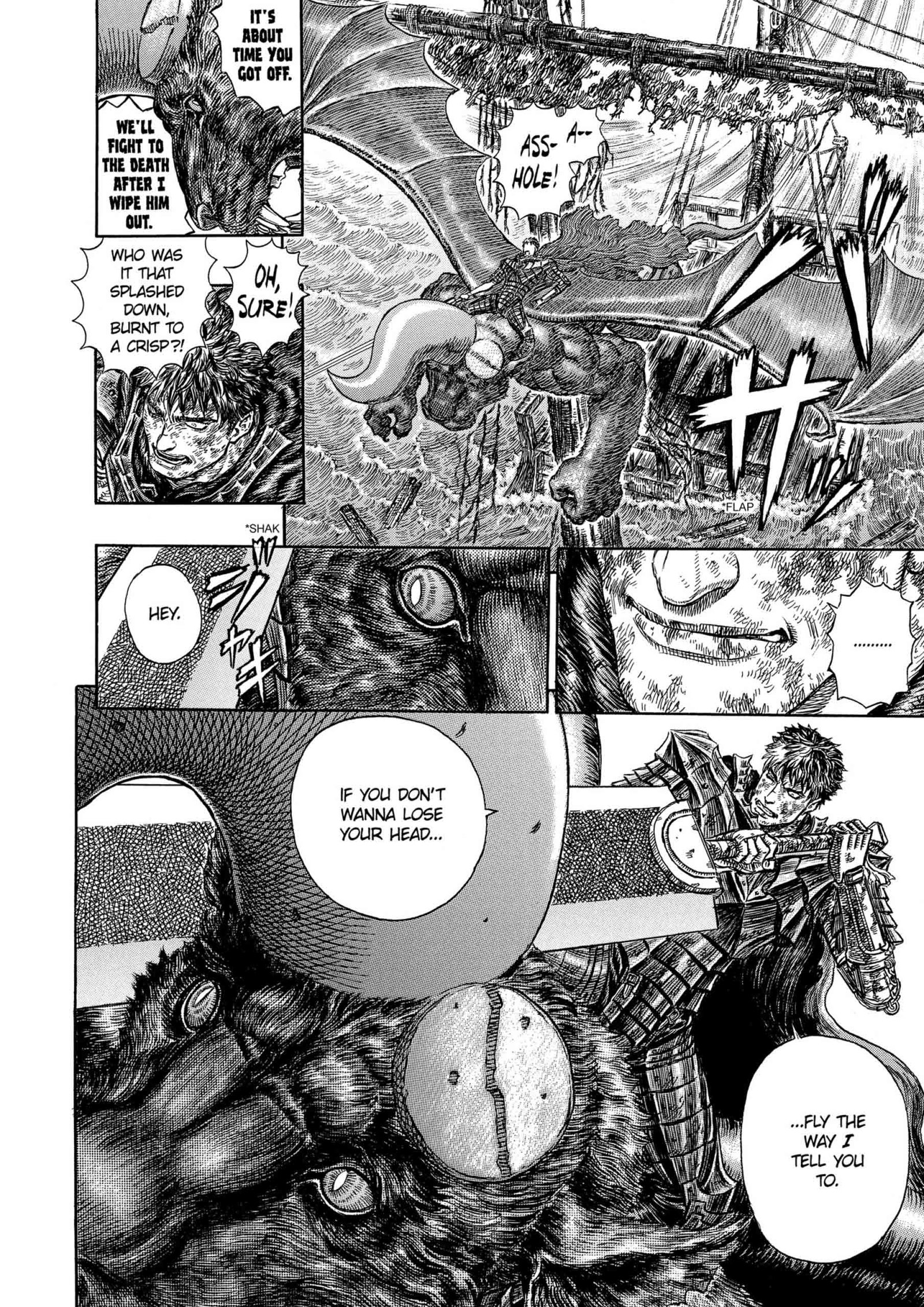 Berserk Manga